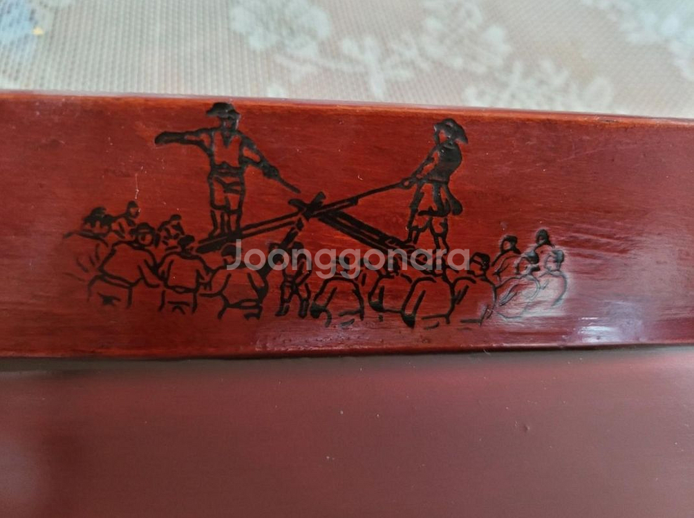 민속놀이 새겨진~/ 나무쟁반.모반--2