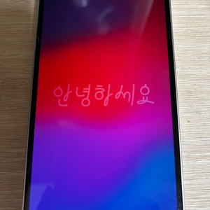 아이폰 13 공기계 128gb