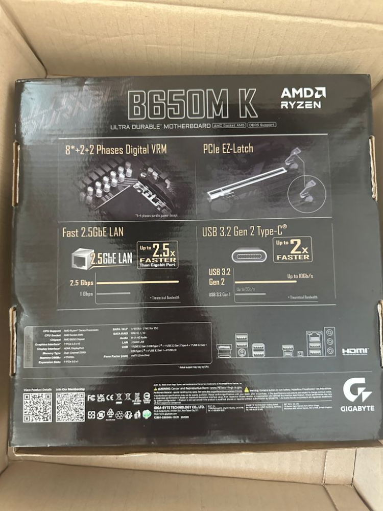 기가바이트 b650m k 이미지