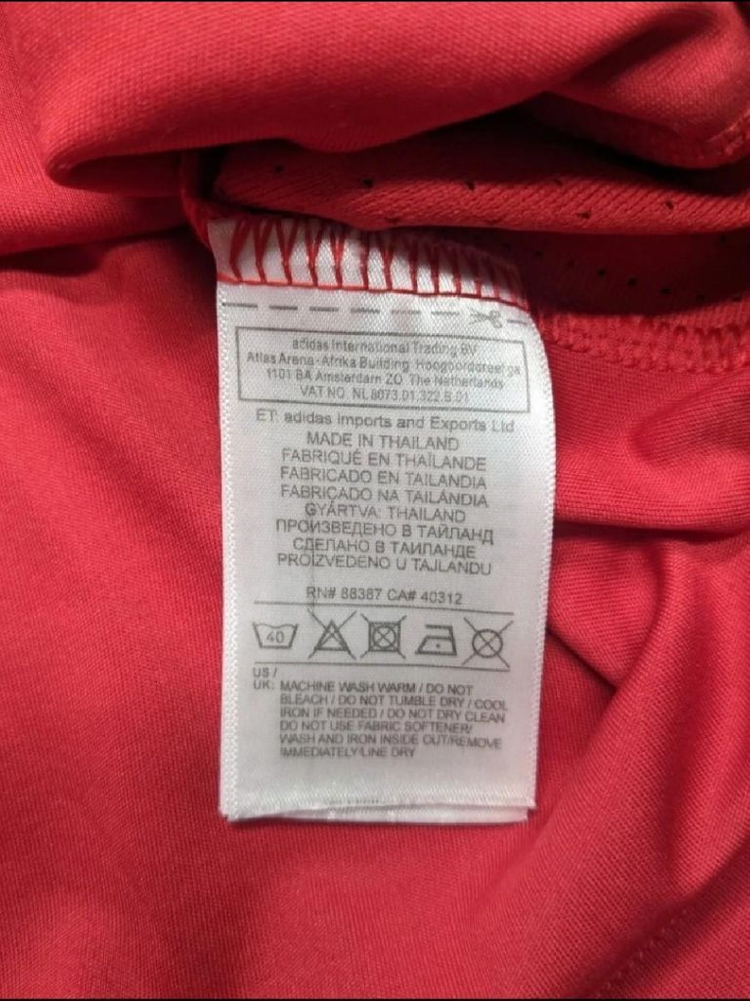 [XL] 린가드 17/18 홈 맨유 유니폼 이미지