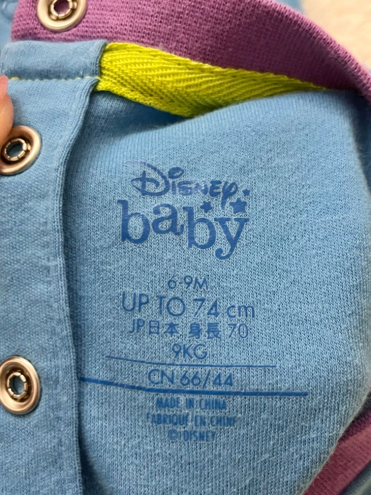 디즈니베이비 정품 토이스토리 알린 아기코스튬 기념일사진 이미지