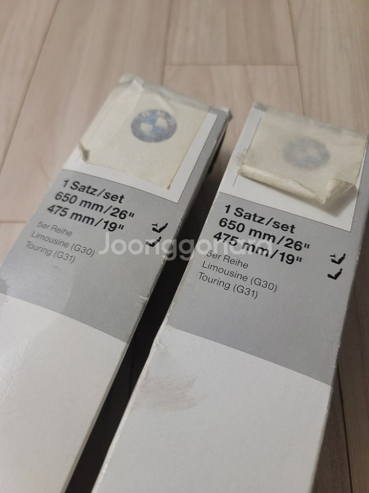 bmw 정품 와이퍼 g30 g31 새상품 6만원 착불--1