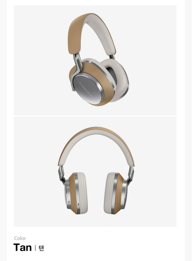 Bowers & Wilkins PX8 풀박스+새상품--7