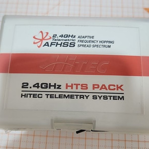 hitec AFHSS 2.4G HTS PACK RC