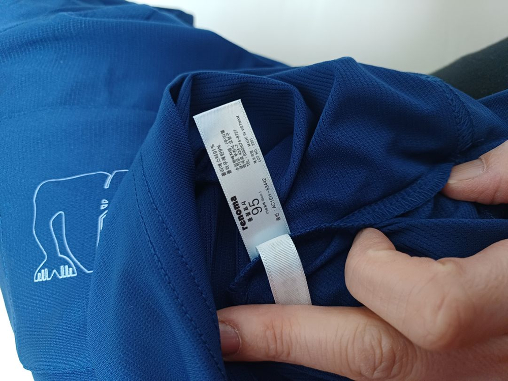 레노마 쿨 잠옷셋 남성 100 이미지