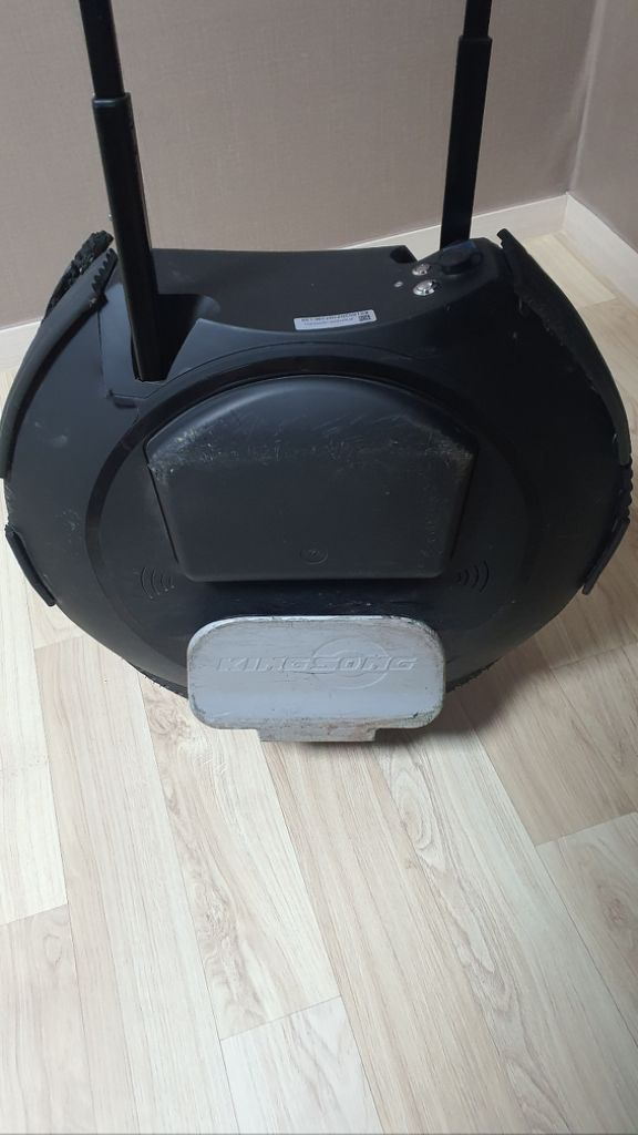 수원 킹송16s팝니다 이미지