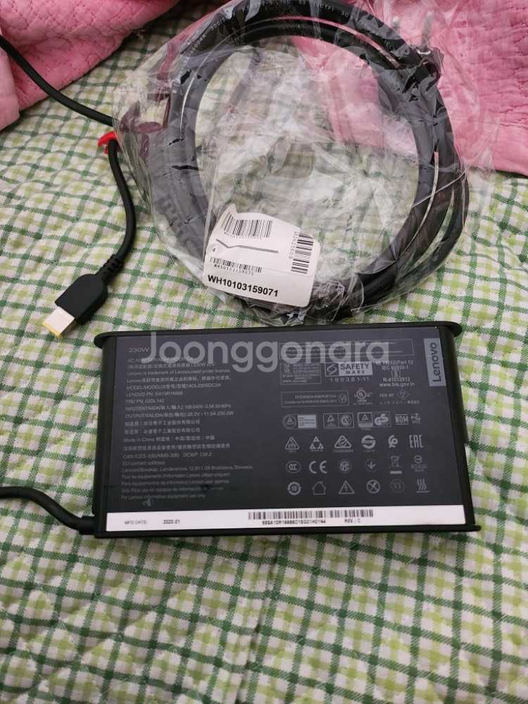 레노버 230w 슬림 어댑터 adl230sdc3a--0