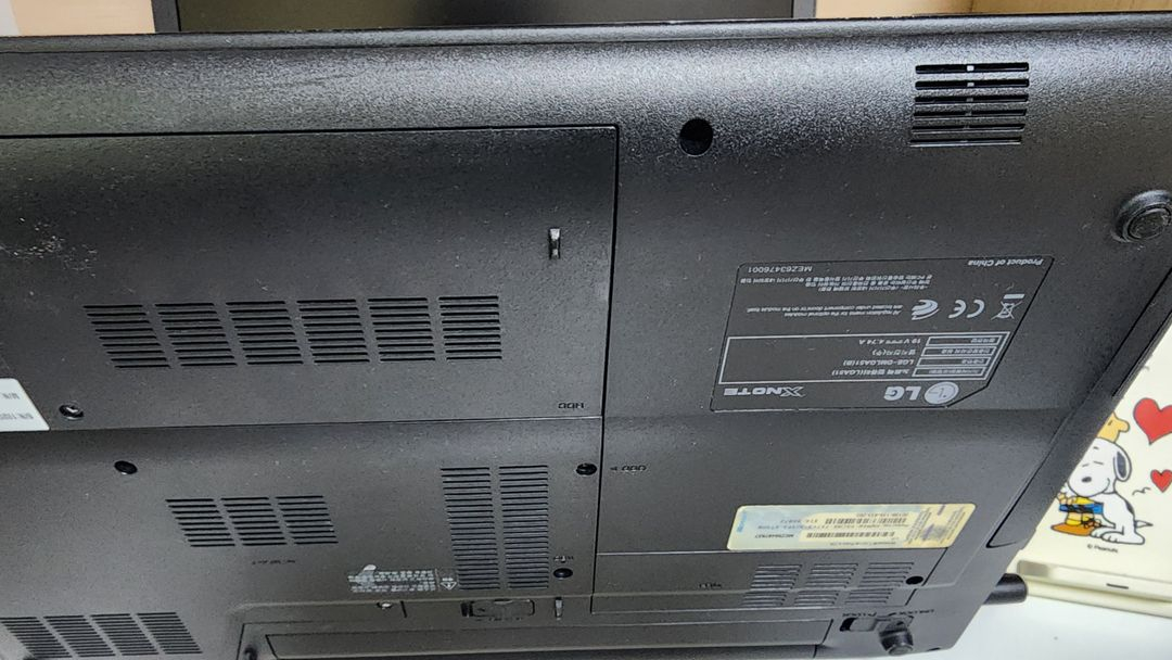 LG XNOTE A505 노트북 i5--5