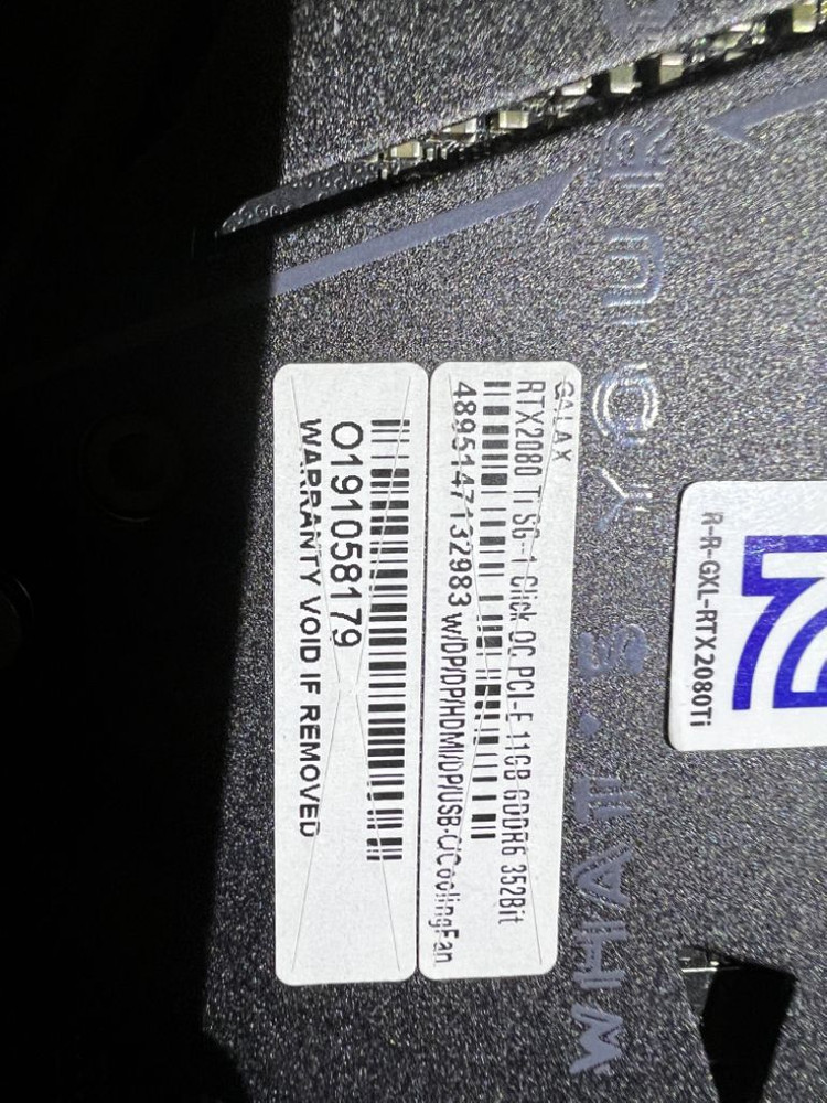 갤럭시 2080ti 이미지