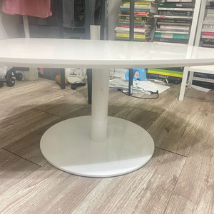 테이블