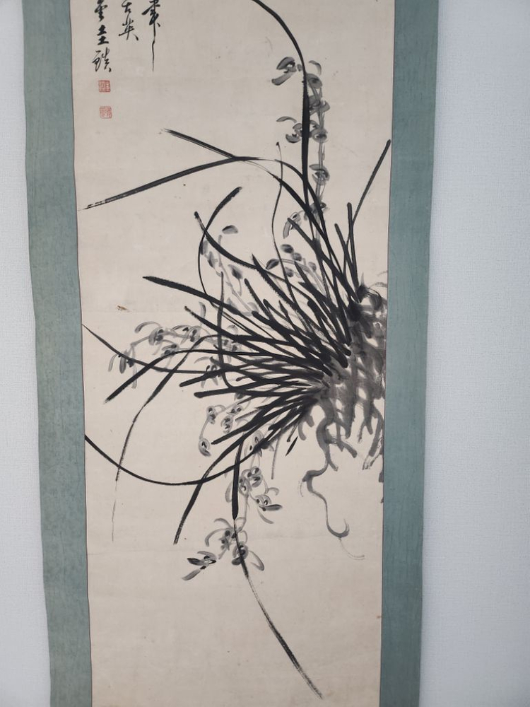 해강 김규진 화가 묵란도 판매(족자) 이미지