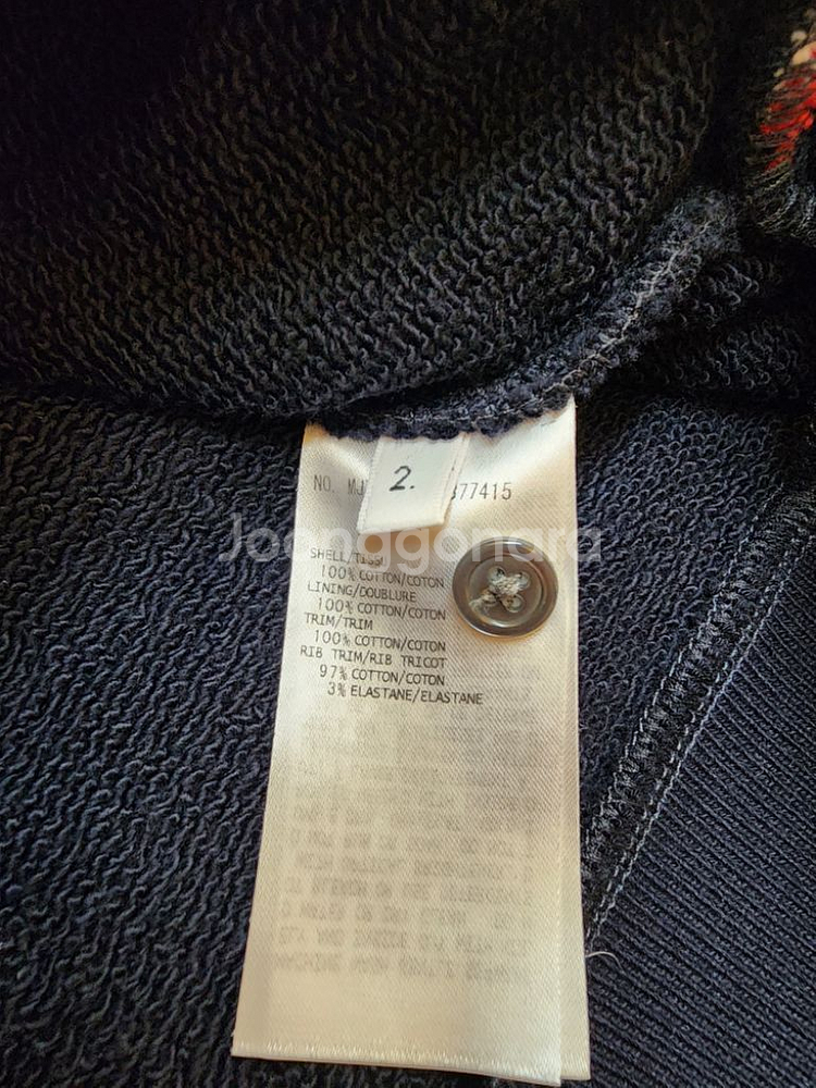 톰브라운니트2사이즈(스트라이프풀오버맨투맨)--3