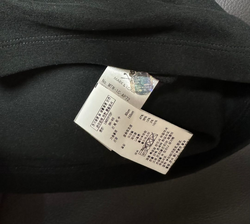 마크앤로나 여성 골프웨어 긴팔 폴로 셔츠(xs) 이미지