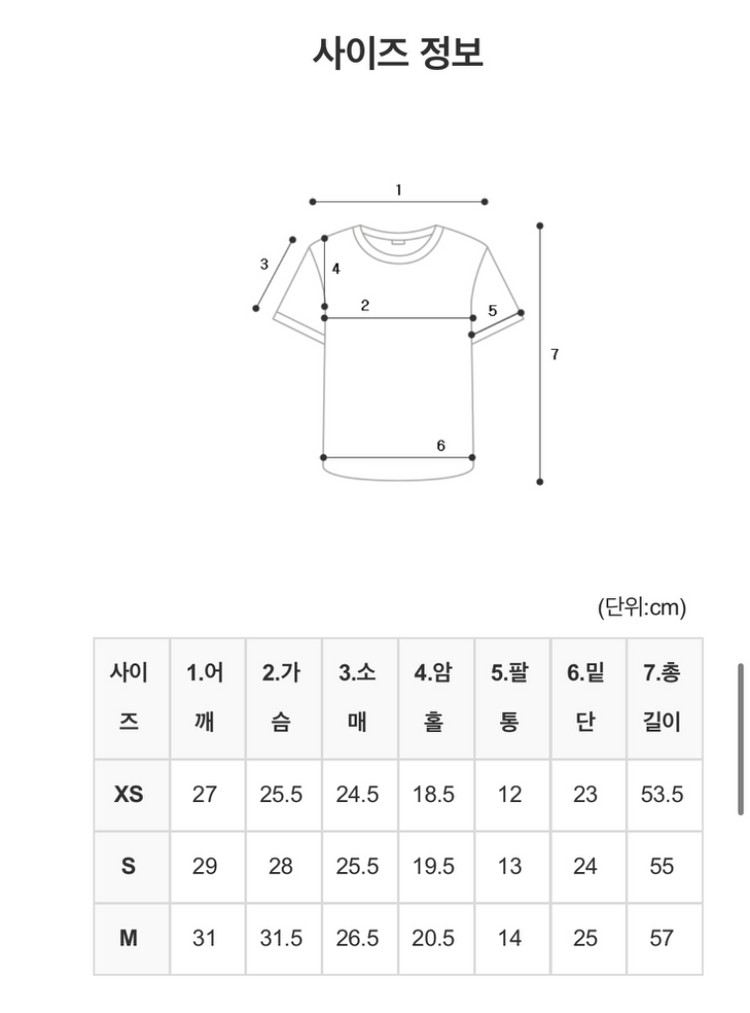 G/FORE 여성 골프웨어 카라 골지 니트 반팔티셔츠 이미지