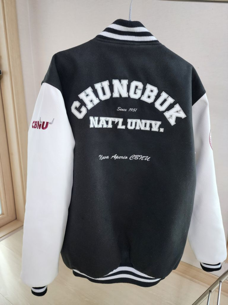 충북대학교 학잠 이미지