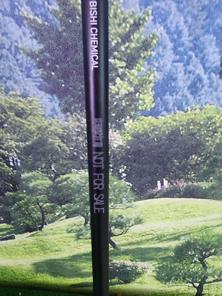 미츠비시 벵퀴시 드라이브 샤프트 5Tx 신품 이미지