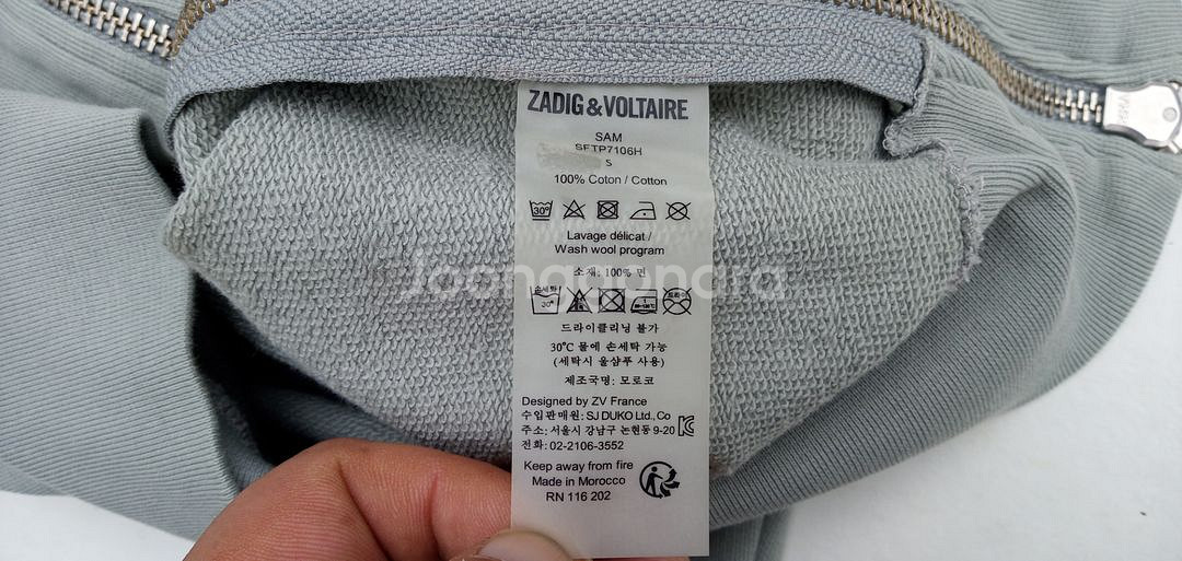 공용 쟈딕앤볼테르 맨투맨티셔츠 95호--7