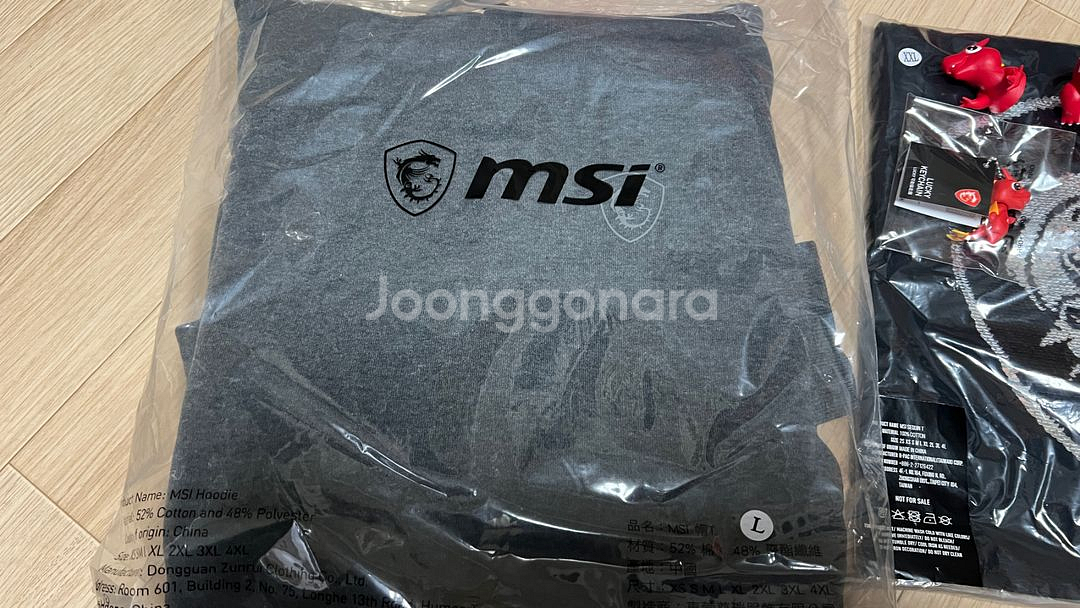 MSI 게이밍--3