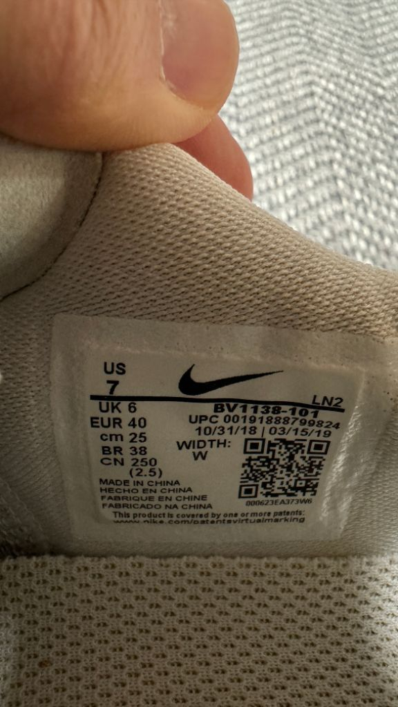 나이키 골프화 리액트베이퍼2 판매합니다 이미지