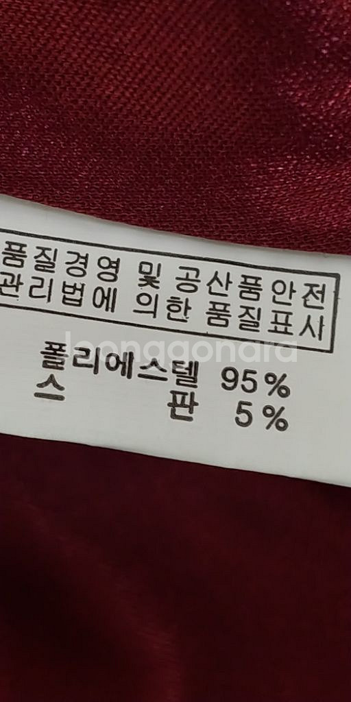 66 새상품 홀복 섹시홀복 원피스 홀복--3
