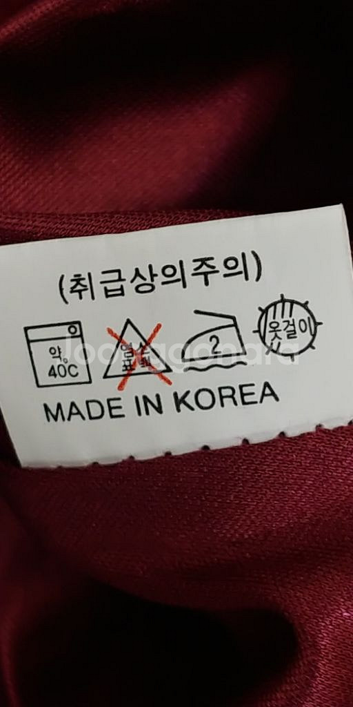 66 새상품 홀복 섹시홀복 원피스 홀복--4