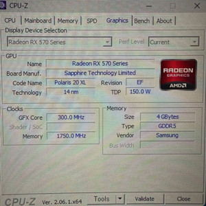 (중고) rx570 4g 판매합니다