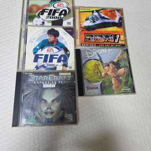 FIFA 2000 FIFA 2001 스타크래프트