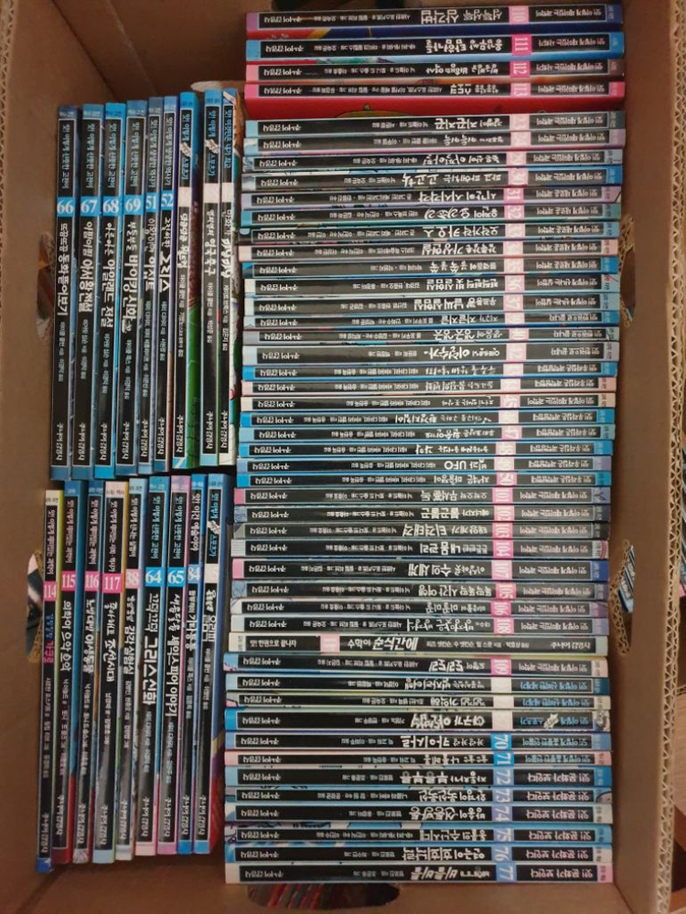 앗 시리즈 쥬니어 김영사 49000 이미지