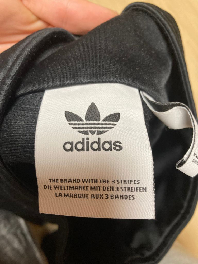 아디다스 져지--2