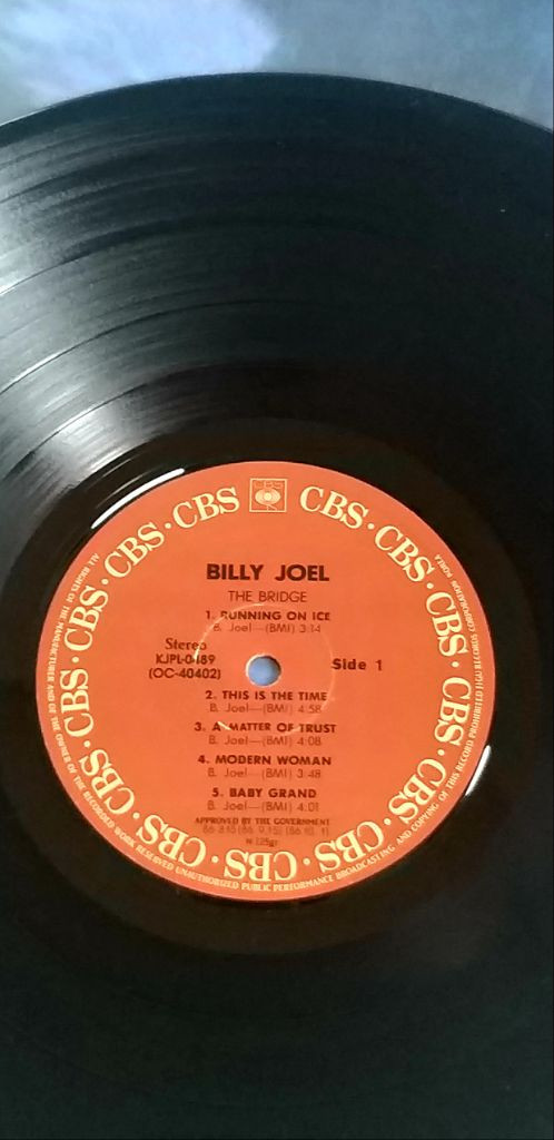 빌리조엘 BILLY JOEL LP (86년)--4