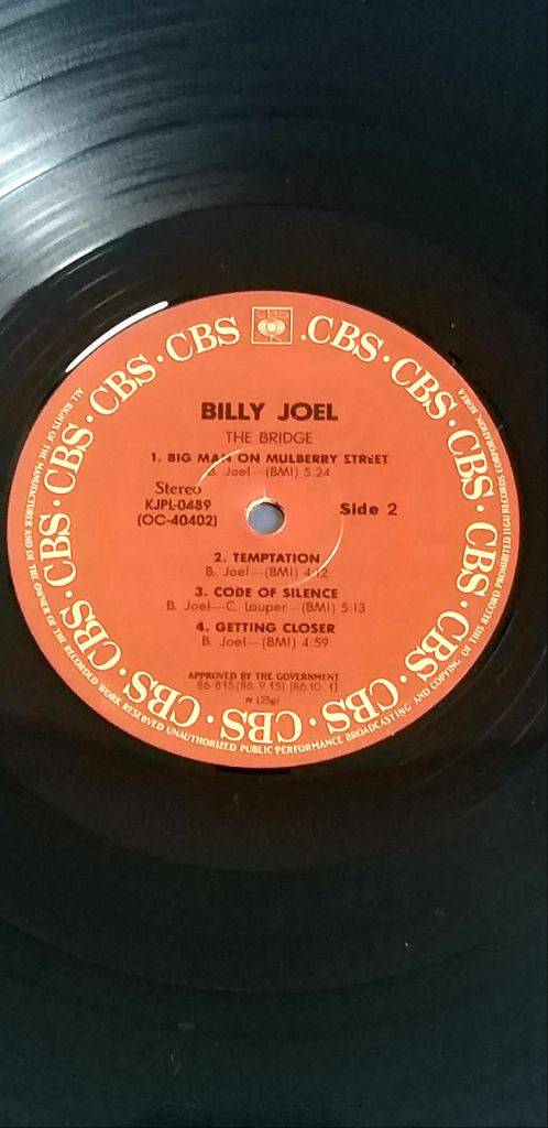 빌리조엘 BILLY JOEL LP (86년)--5
