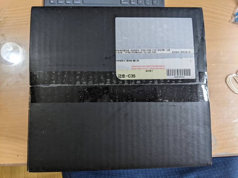 오버워치2 게이밍 헤드셋 이미지