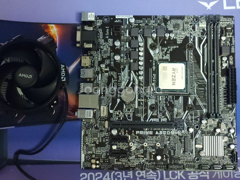 라이젠 3200g + asus a320m-k--2