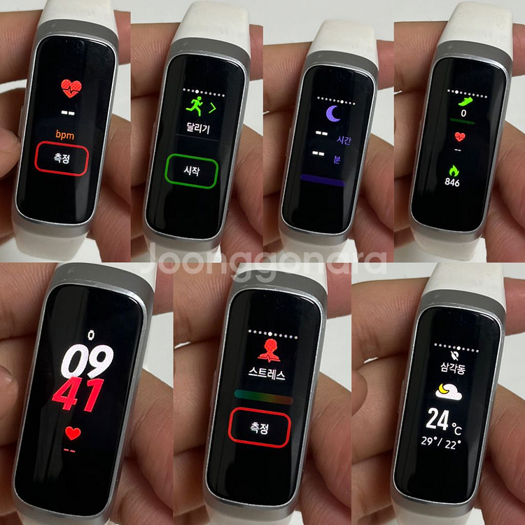 삼성 갤럭시핏--1