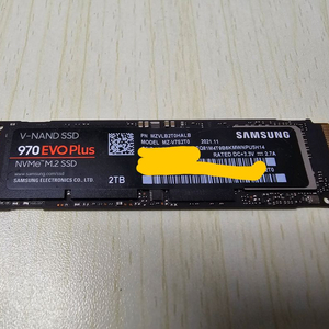 삼성 970 EVO Plus m.2 2TBssd 팝니다