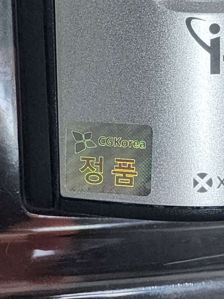 X-rite i1 display pro 모니터캘리브레이--3