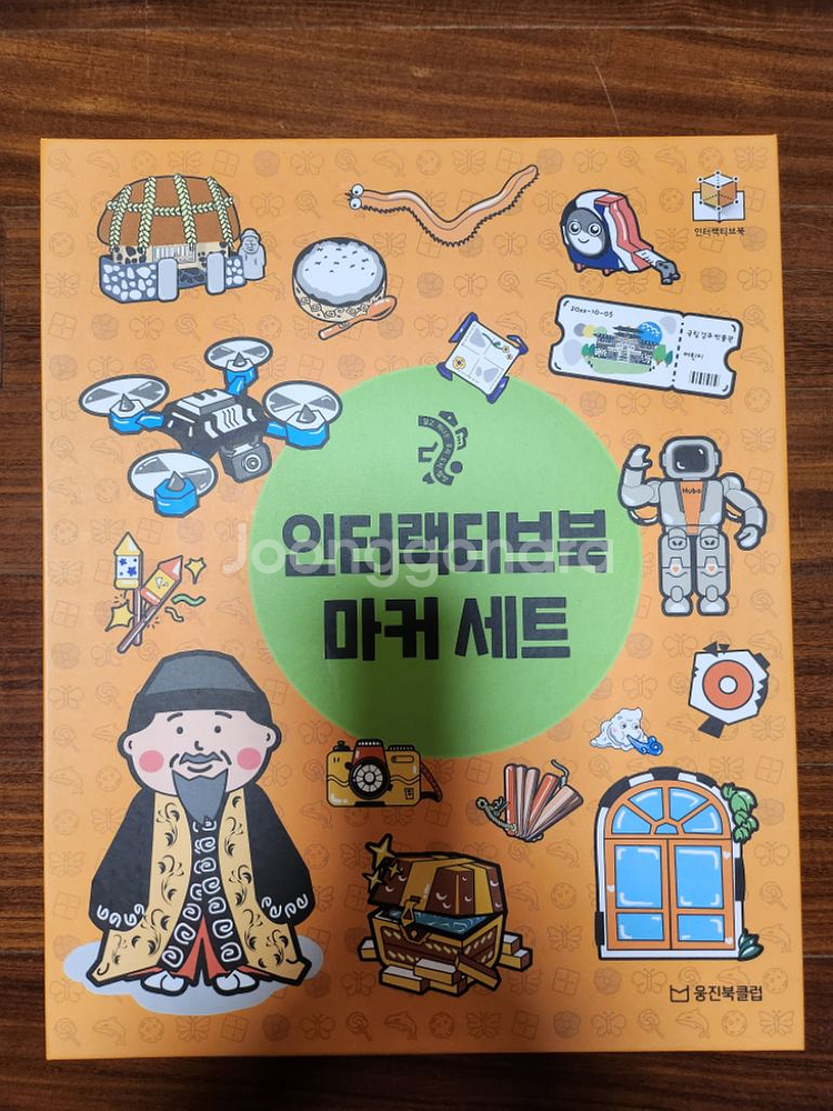 웅진북클럽 인터랙티브 마커세트--4