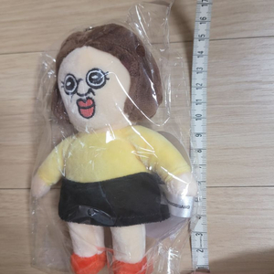 옥지 인형 15cm