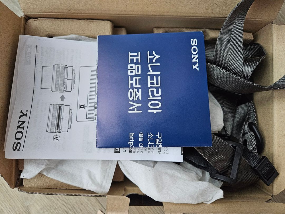 소니 A7C2 렌즈킷 이미지