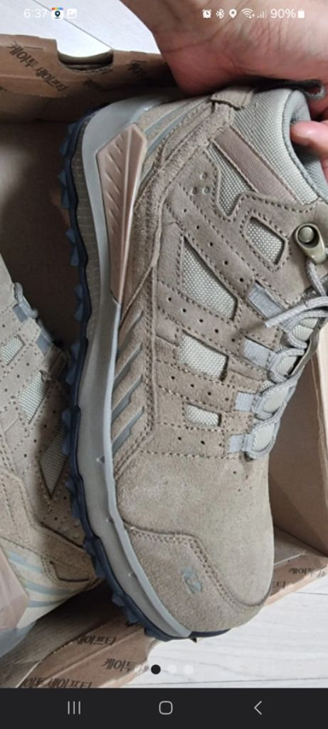 K2안전화 265mm 이미지