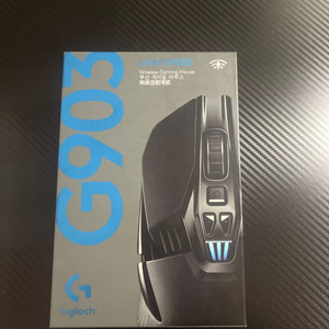 로지텍 g903