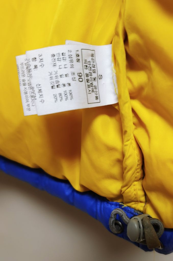 [M] 노스페이스 눕시 패딩점퍼 700 블루옐로1093 이미지