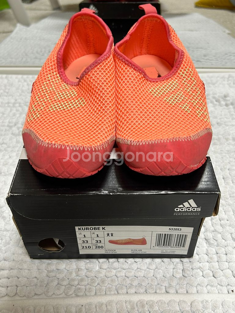 아디다스 아쿠아슈즈--2