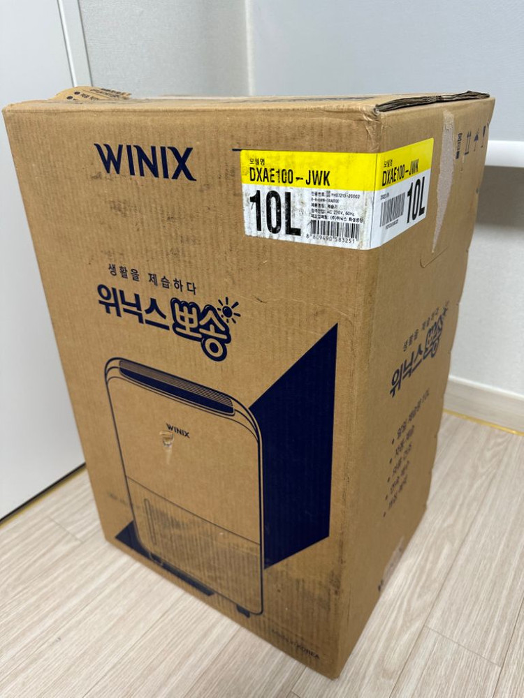 위닉스뽀송 10L 택포 18만 이미지