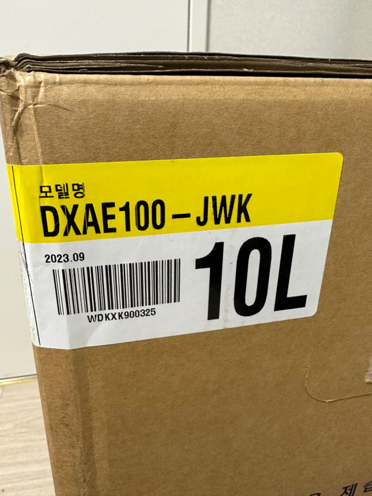 위닉스뽀송 10L 택포 18만 이미지