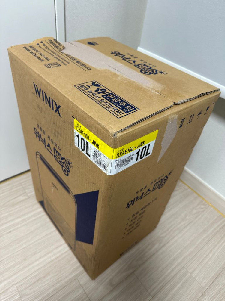 위닉스뽀송 10L 택포 18만 이미지