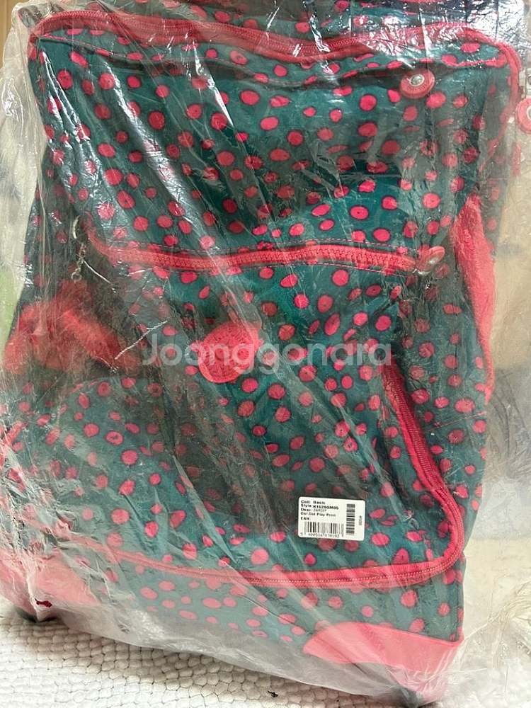 키플링 기내용--1