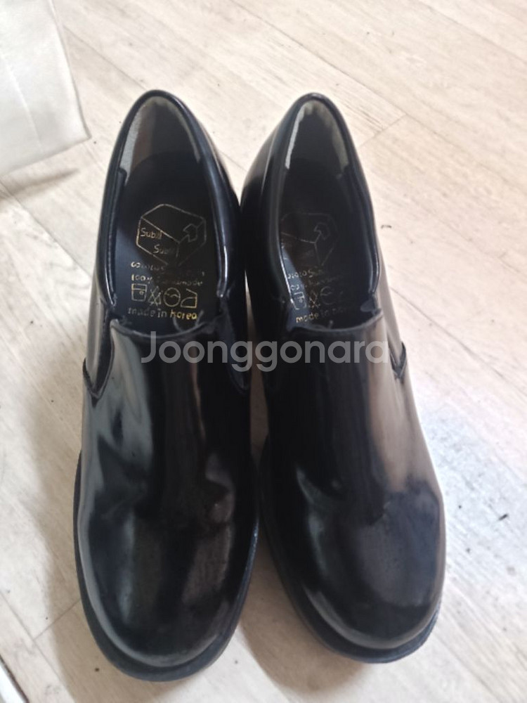 통굽 가보시힐--1