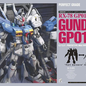 PG GP01 제피렌더스 풀버니언 삽니당