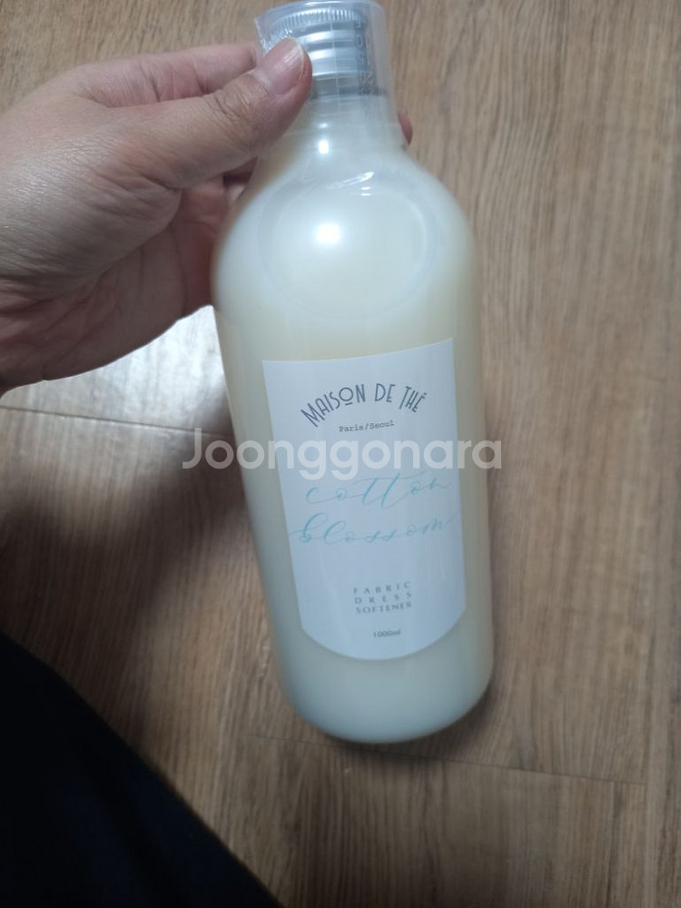 고급화장품 수분앰플 유연제 향초--5